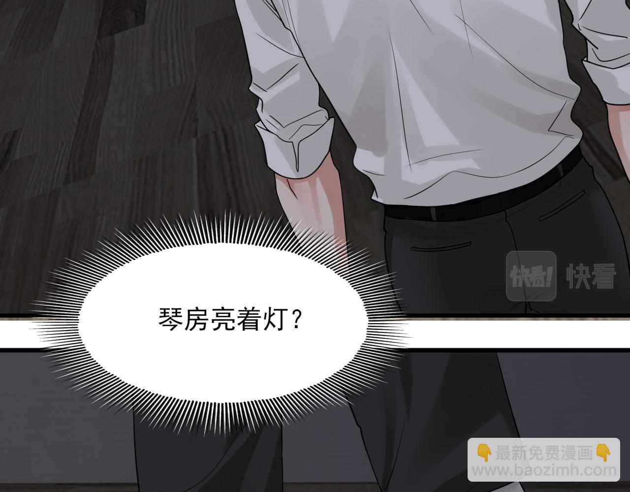 第89话 他走了？54