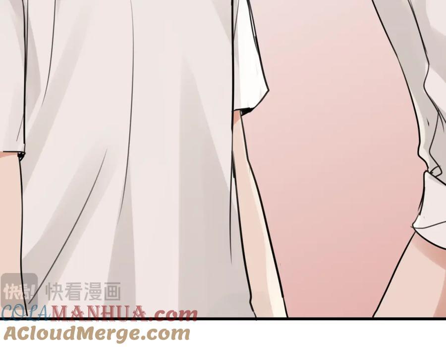 第107话 你在看我吧？52