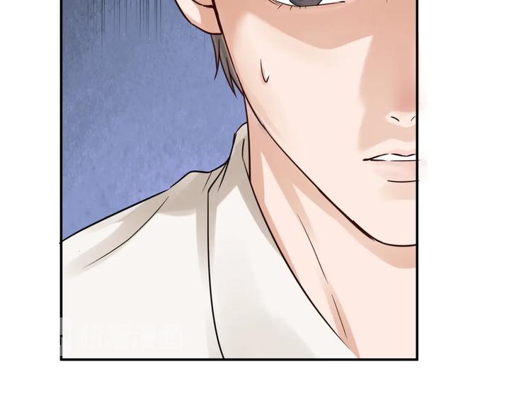 第13话 过去的记忆40