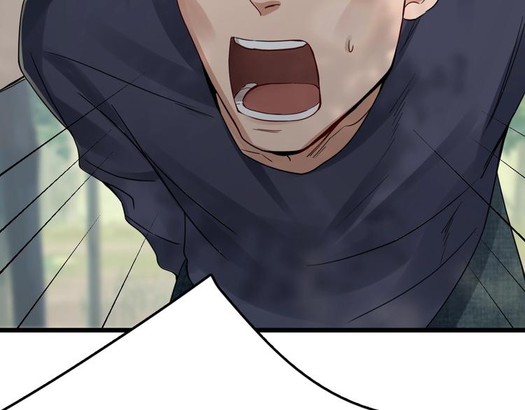 第9话 骷髅凶手？124
