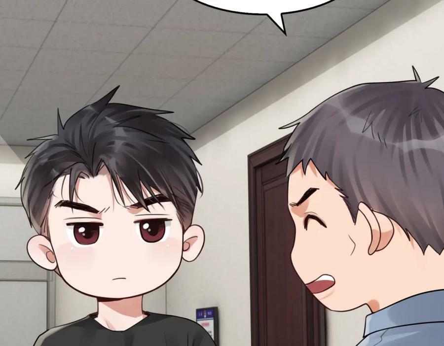 第98话 你俩什么关系？21