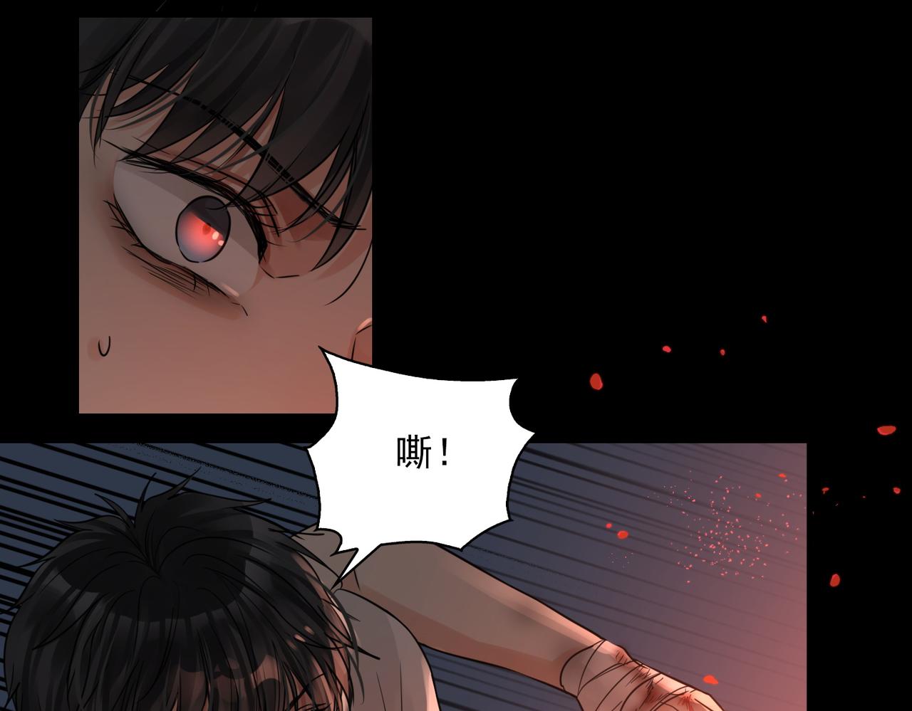 第60话 活下去！43
