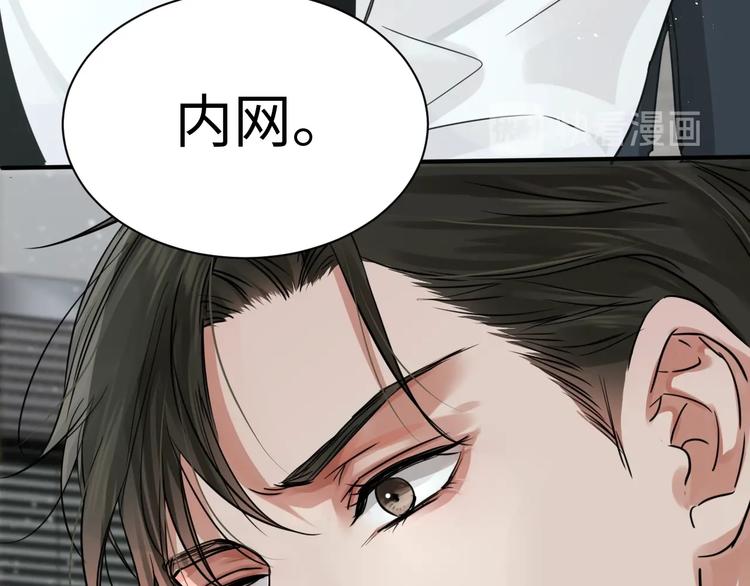第18话 2365943