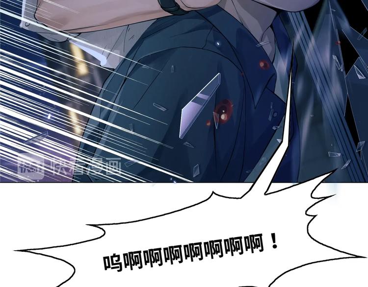 第1话 狭路相逢81