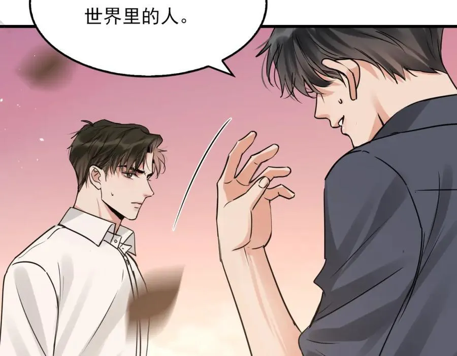 第125话 决定63