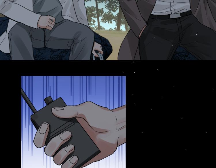 第41话 换我保护你2