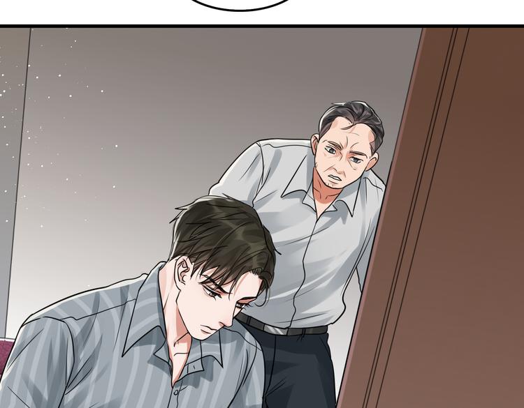 第31话 步队深挖三陪女衣橱！66