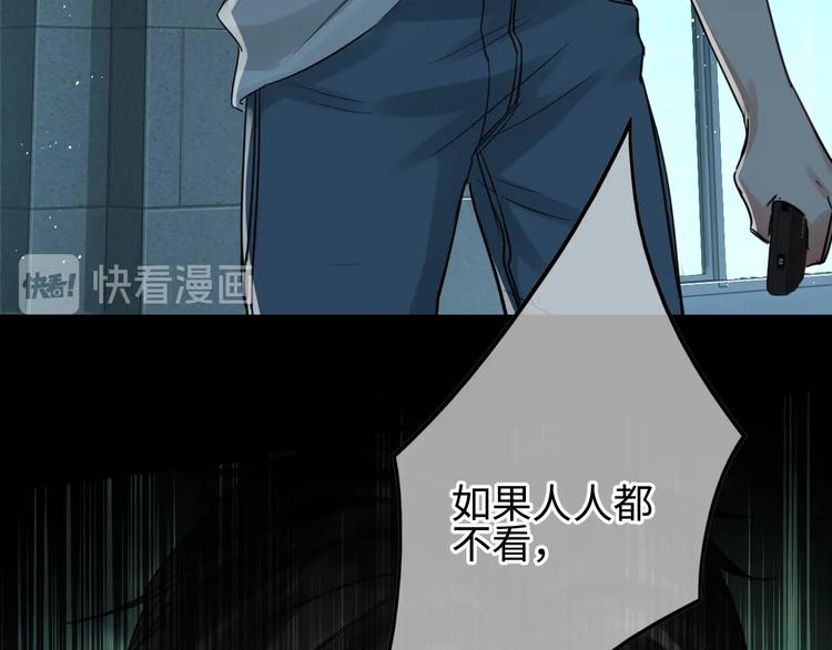 第18话 2365956