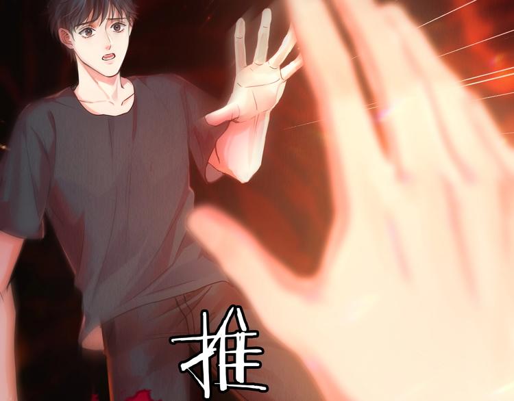 第1话 狭路相逢39