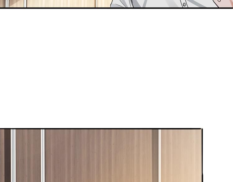 第6话 纹身的秘密24