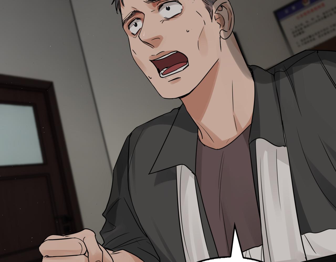 第49话 伪造事件真相？15