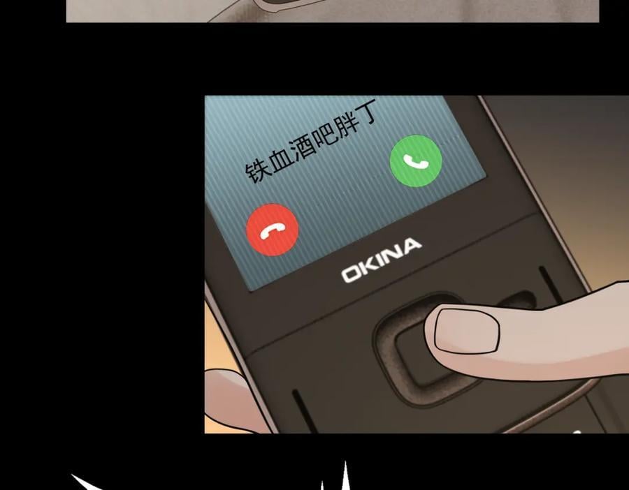 第111话 撬门35