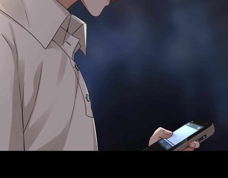 第14话 哪个朋友？81