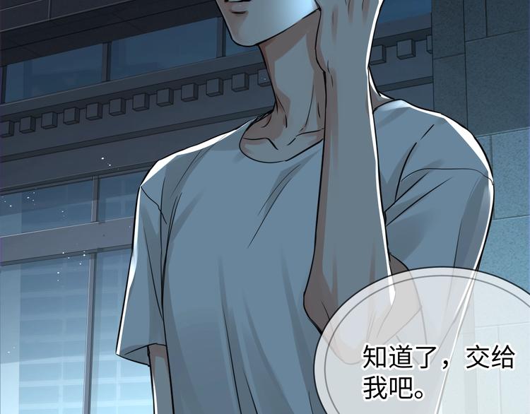 第18话 2365982