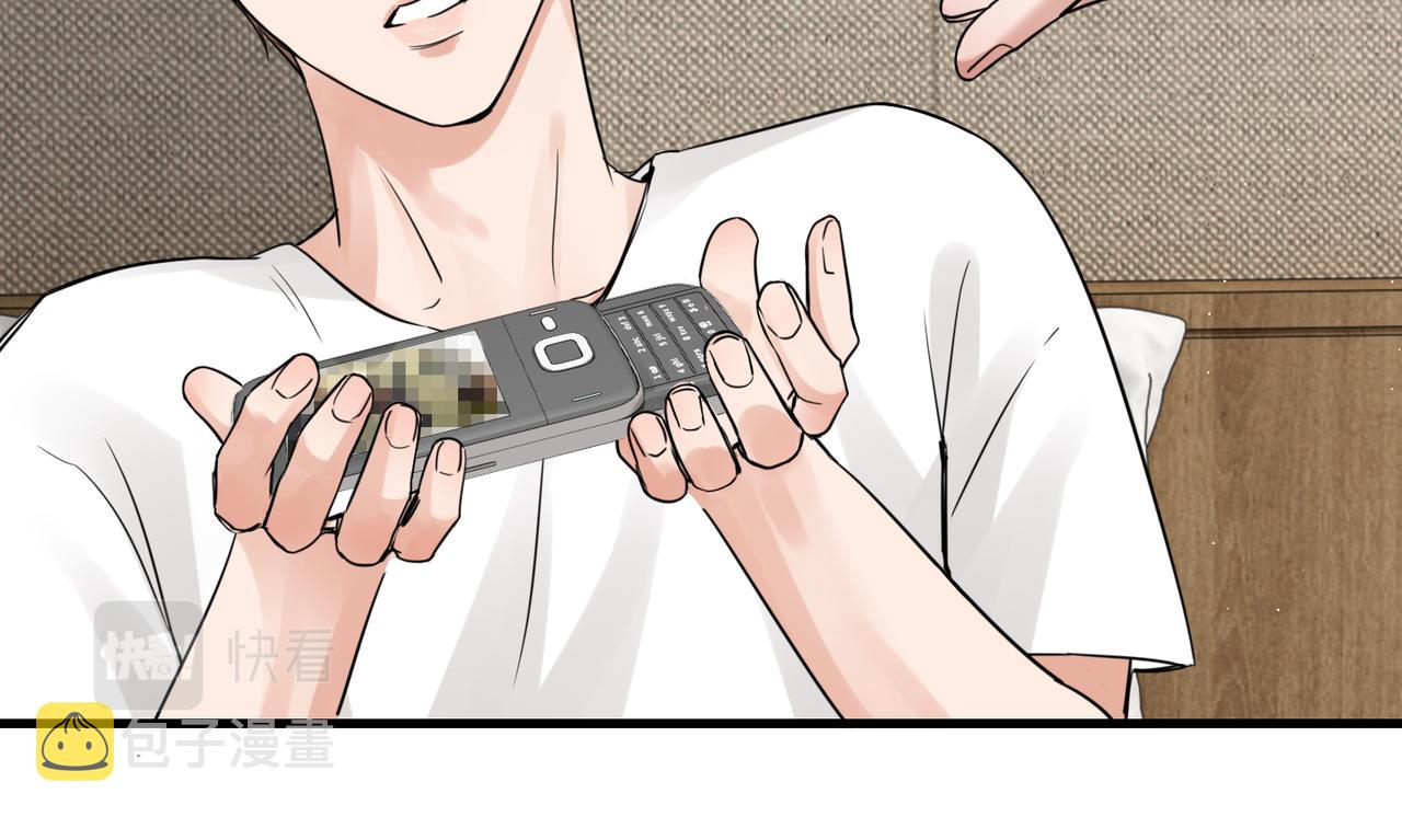 第55话 英雄往往最后出场23