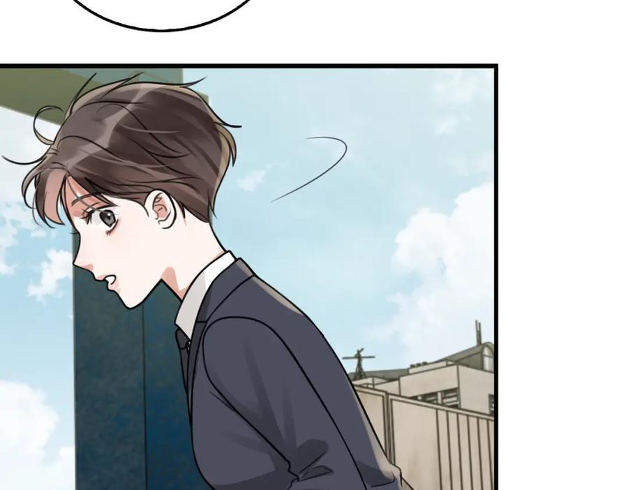 第106话 堂堂正正？15