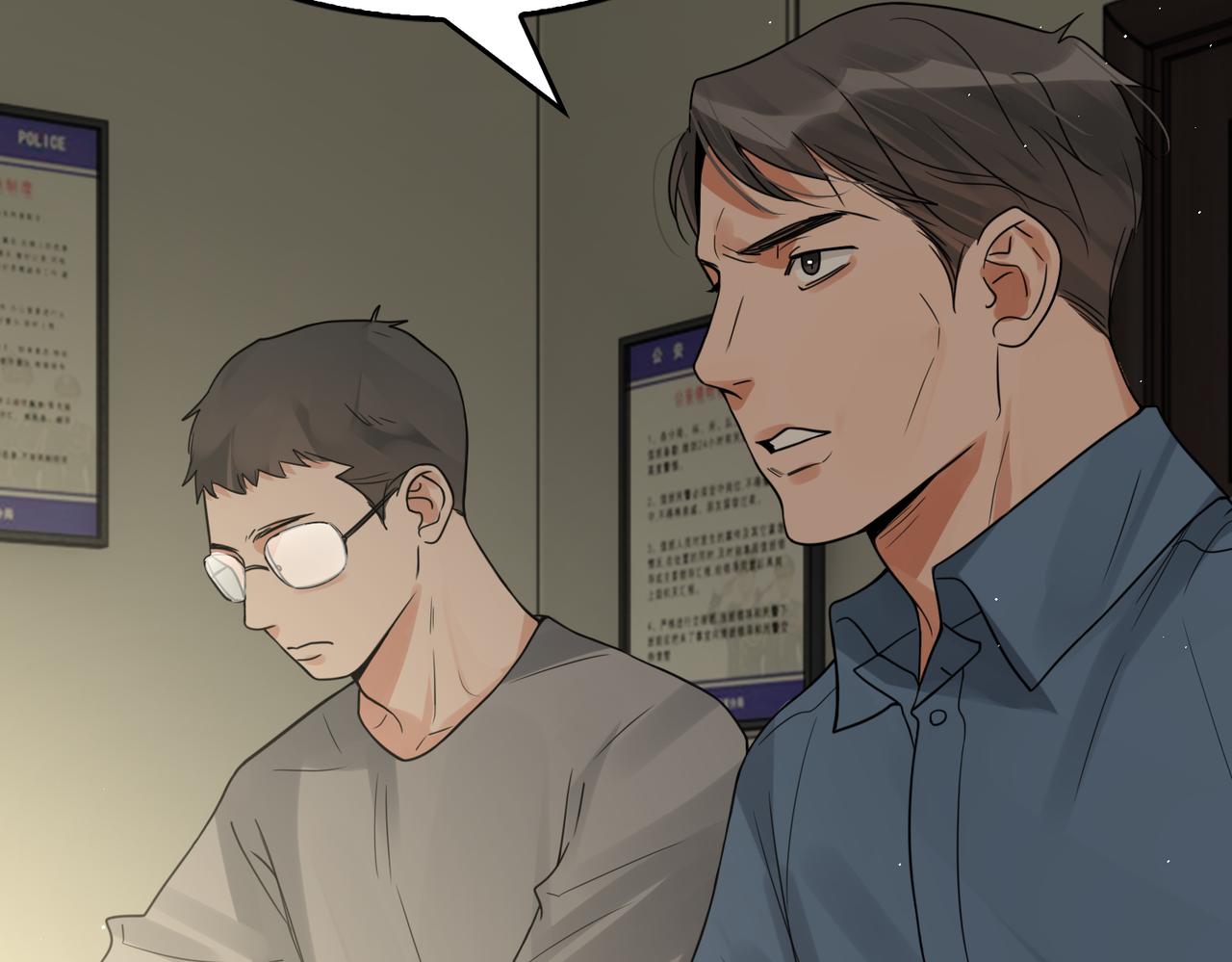 第74话 他又泡了红茶…69