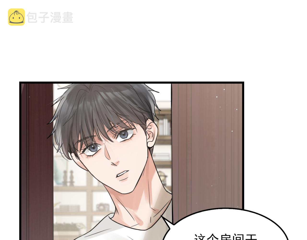 第70话 线索0