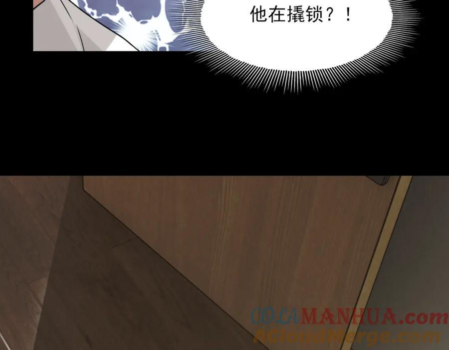 第111话 撬门60