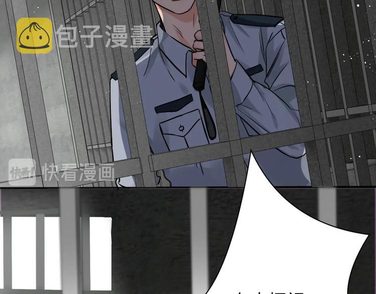 第18话 23659110