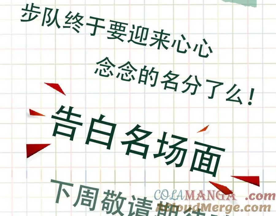 第126话 辞职100