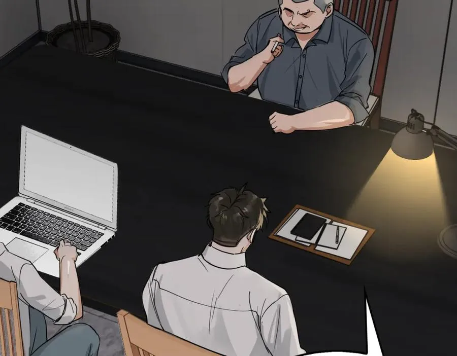 第120话 你说谁？43