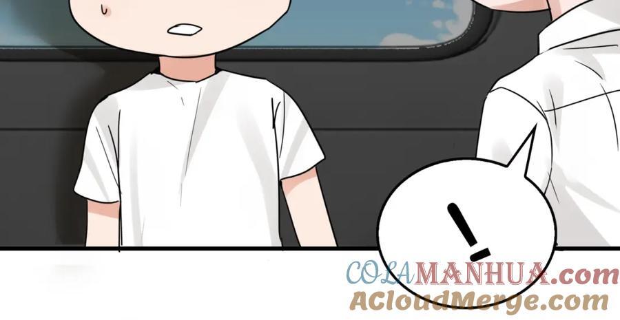 第107话 你在看我吧？68