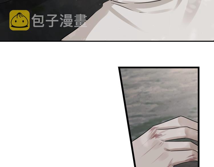 第8话 他的梦魇117