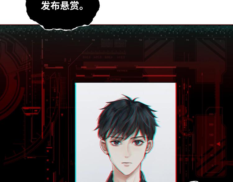 第1话 狭路相逢14
