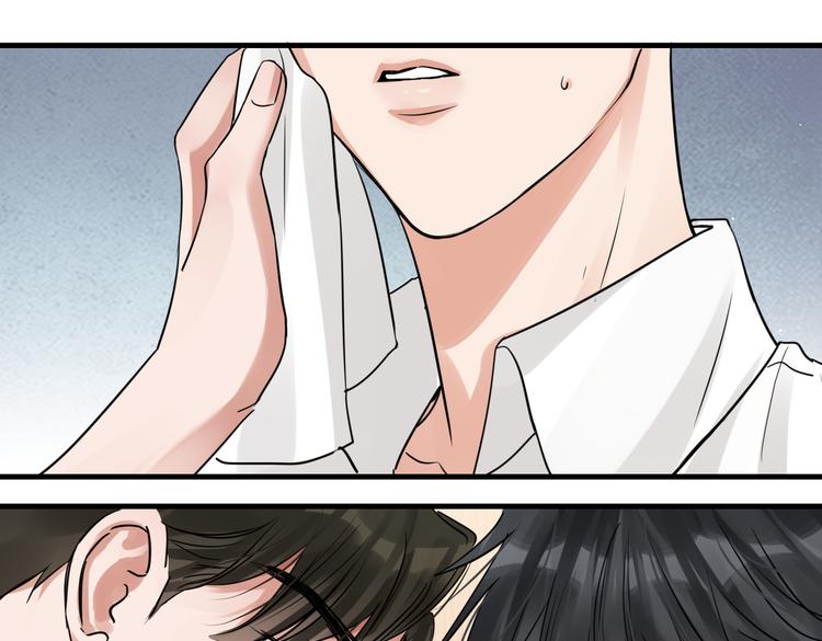第37话 在你心里我算什么？55