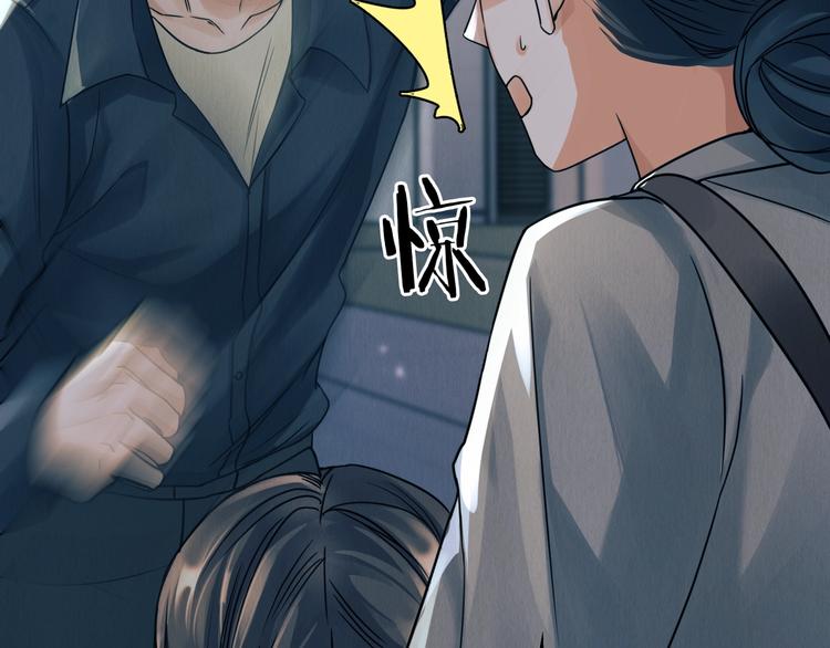 第1话 狭路相逢58