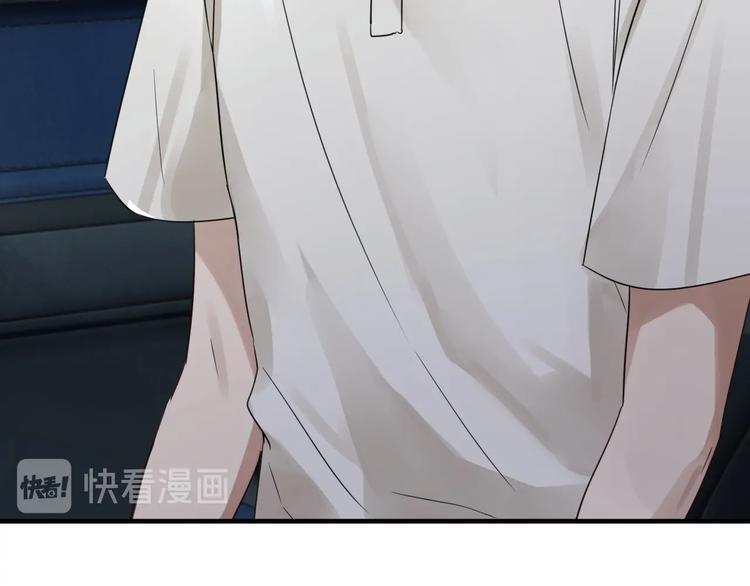 第12话 他在担心我？37