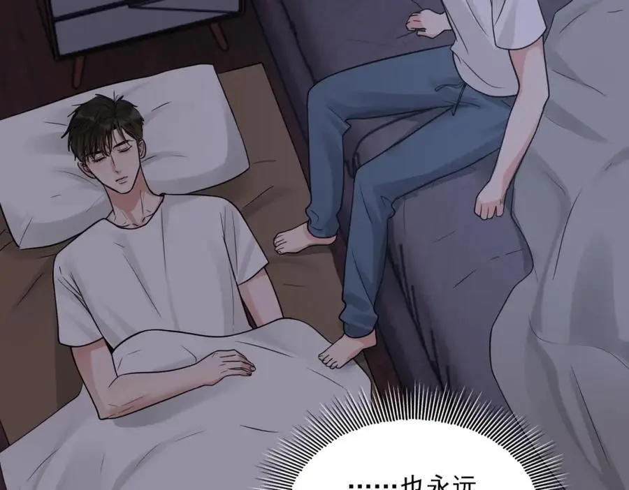 第114话77