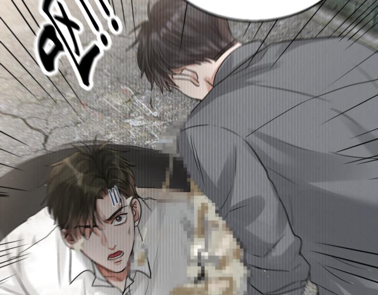 第39话 你笑起来很好看30