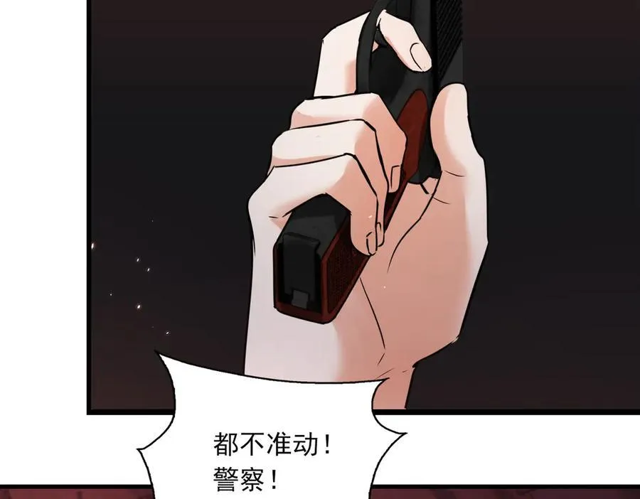 第129话 炙热的触碰31