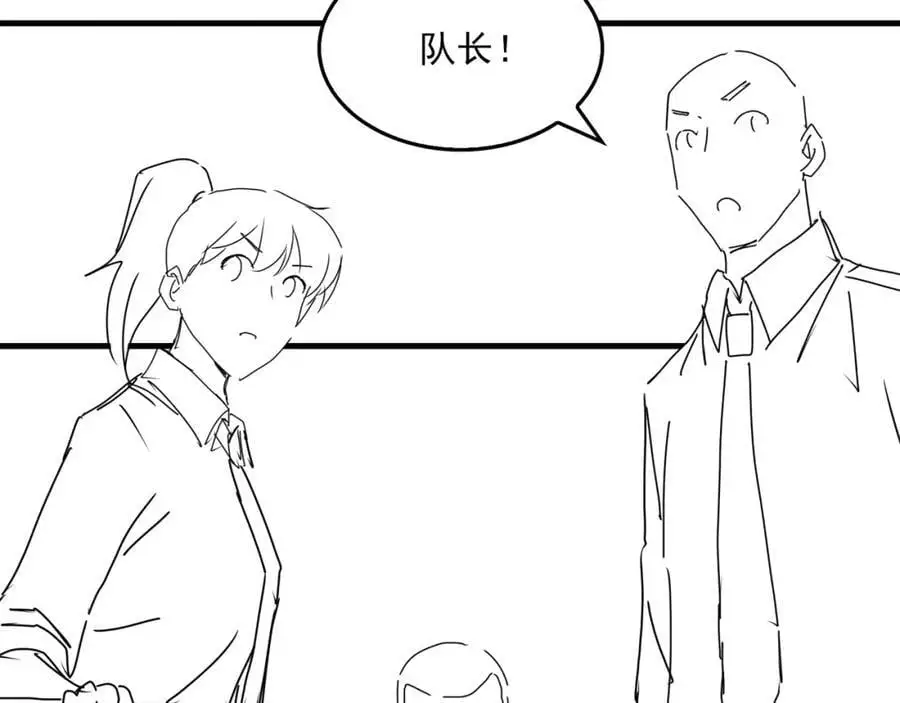 第117话 名分110