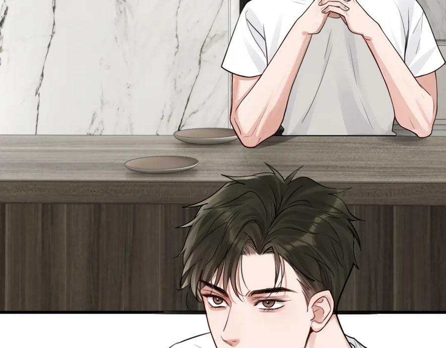 第96话 那你喜欢吗？19