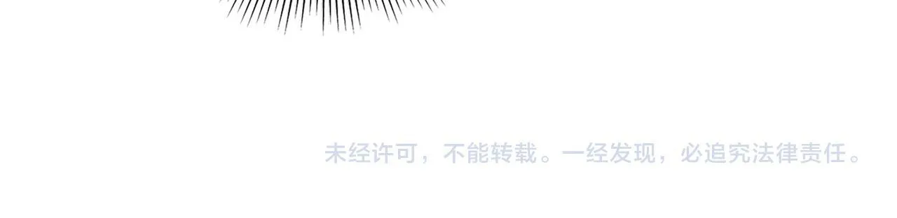 第39期 整活企划：什么是美强惨123