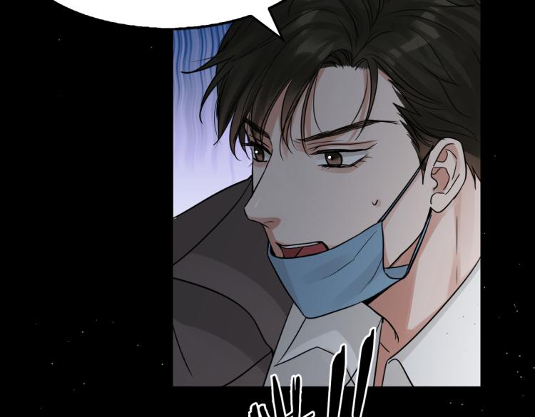 第41话 换我保护你64