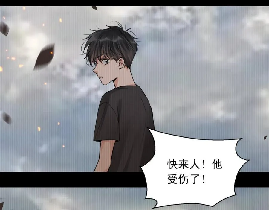 第126话 辞职10