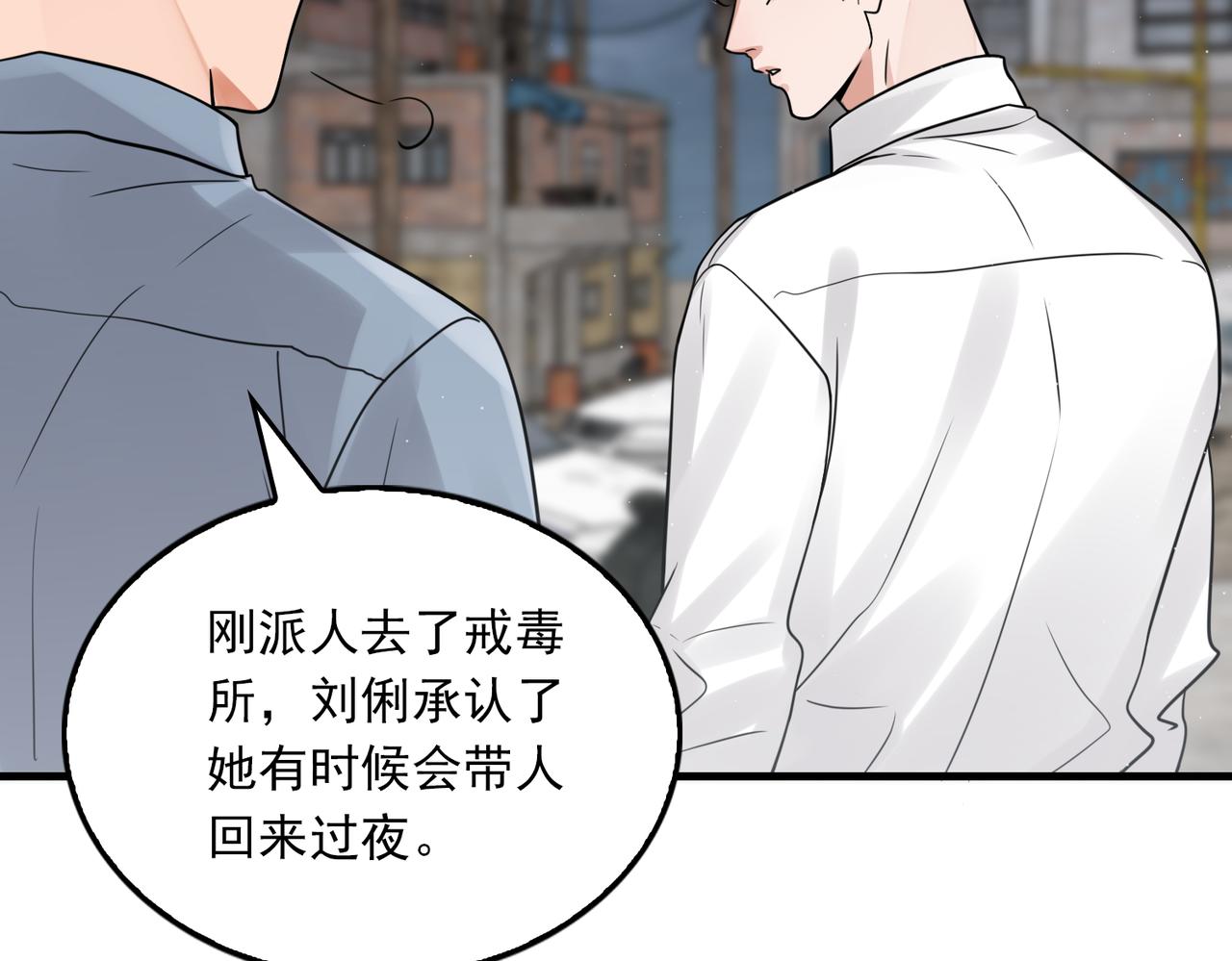 第82话 回信45