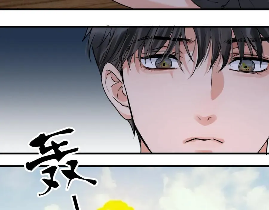第125话 决定81