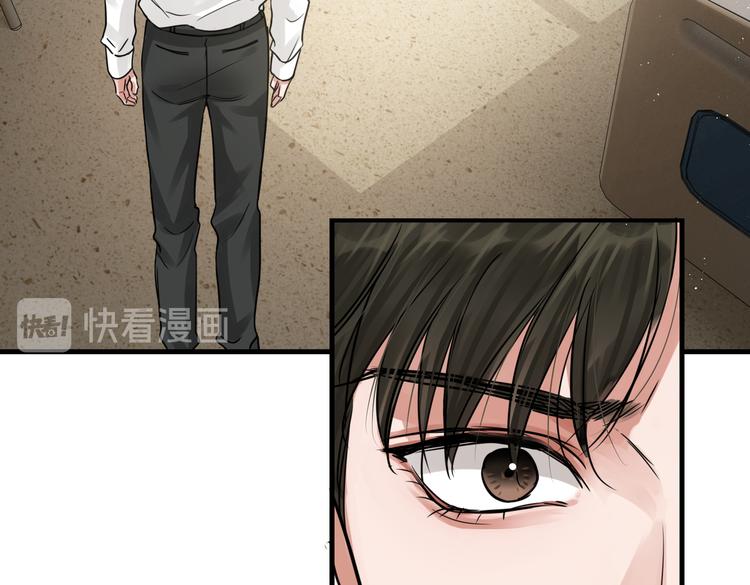第26话 另类的英雄主义54