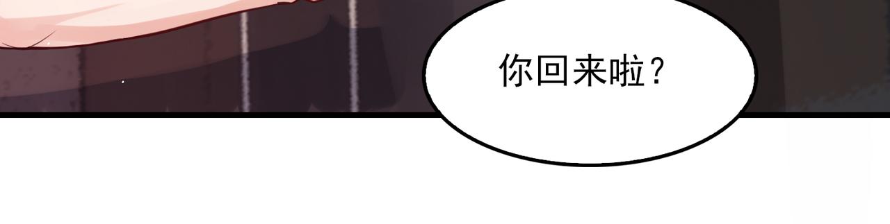 第71话 步队的琴技51
