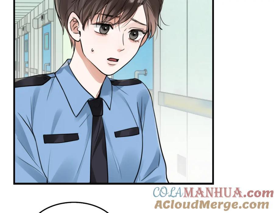 第108话 别动48