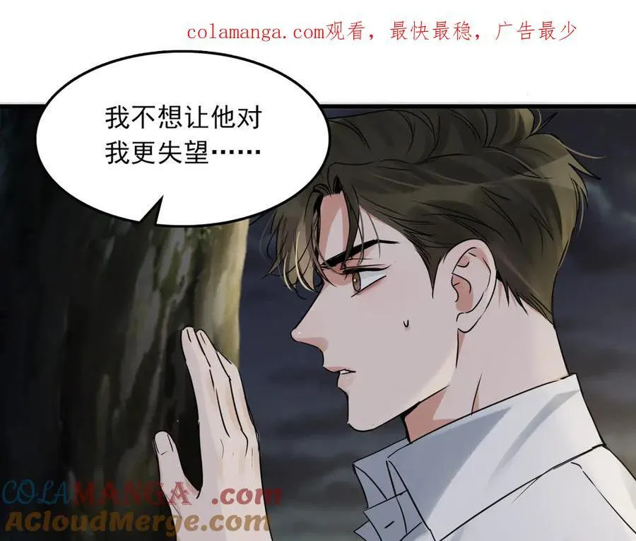 第128话 再战0