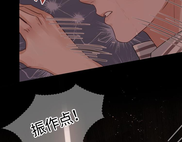 第15话 活下去！43