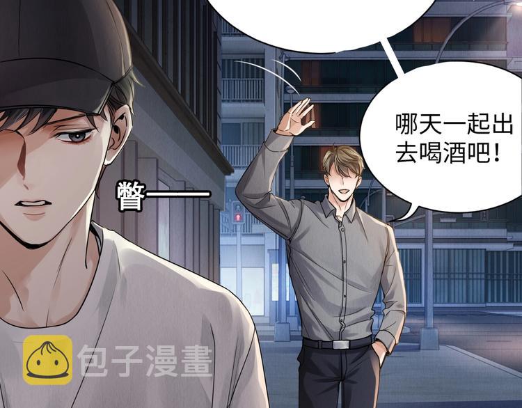第2话 玉面小阎罗117