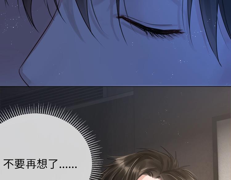 第15话 活下去！95