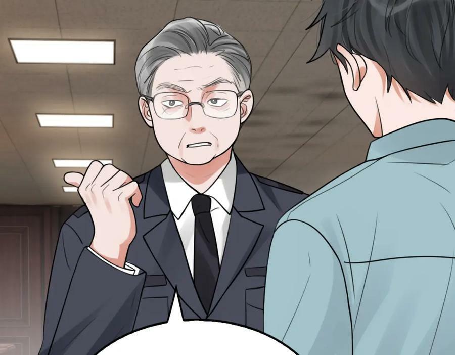 第101话 新同事26